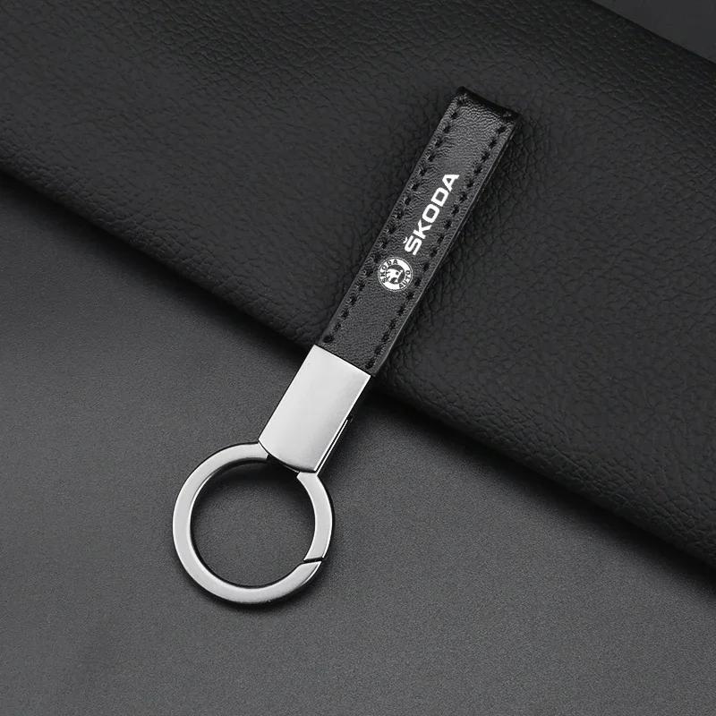 Car Metal Keychain Leather Key Ring 3D Logo Key Case Car Styling For Skoda Octavia 2 3 Kodiaq Rapid A5 A7 Fabia Karoq Accessorie wsjn67