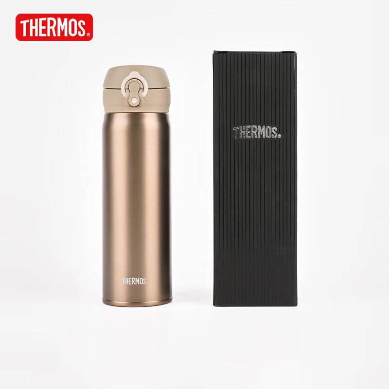 Thermos TCTG-500 Pure Titanium Insulated Water Bottle