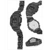 [Casio] G-Shock Watch [Domestic Genuine Product] Radio Solar Metal Core Band GW-M5610UBC-1JF Men's Black