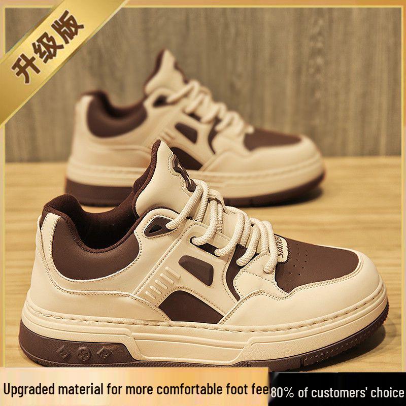 Men's 2025 Black & White Panda Sneakers - Trendy Autumn Casual Sports Shoes