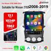 Nissan 370Z Vertical Screen Multimedia Carplay Radio