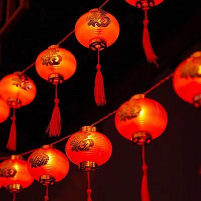 Decorative Chinese Lantern String Chinese Style Fu Character Spring Festival LED Lights String 1.5/3M Traditional