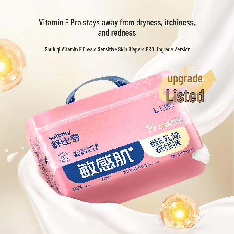 Suitsky Vitamin E Pro Cream Sensitive Skin Diapers