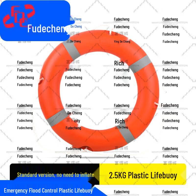 Marine Safety Lifebuoy & Brackets