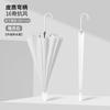 Small Fresh Automatic Umbrella High-end Parasol Sunscreen Umbrella Straight Rod Large Umbrella Umbrella Umbrella Sun Umbrella