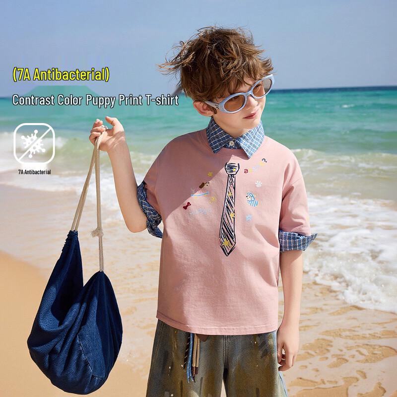 ASK JUNIOR 7A Antibacterial Boys Short Sleeve T-Shirt 150