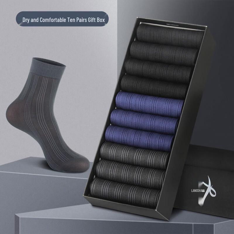 Langsha Men's Ultra-Thin Business Mid-Calf Socks Gift Set