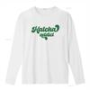 Retro Matcha Addict Lover T Shirt Green Tea Latte Iced Drink Trendy Aesthetic for Baristas vintage Washed Soft Stylish