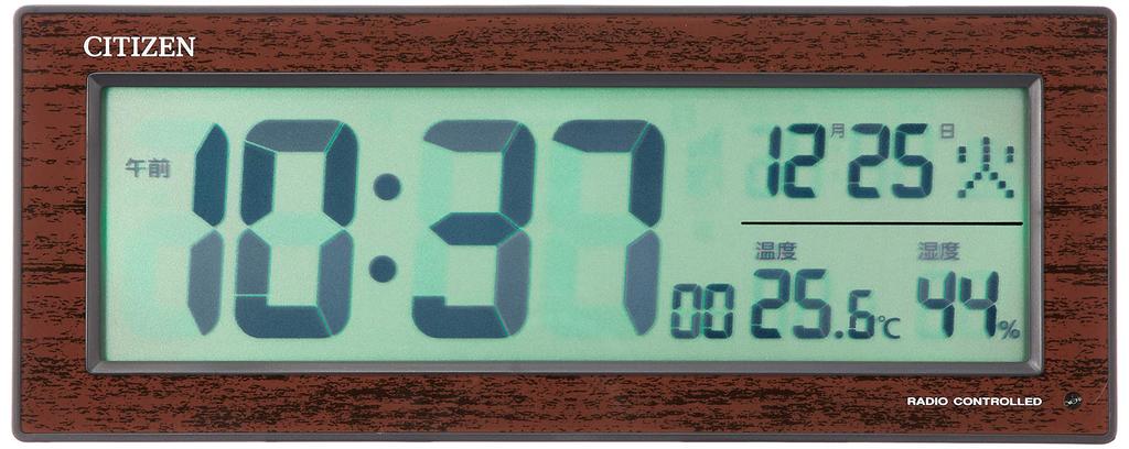 RHYTHM CITIZEN Wecker mit Temperatur und Luftfeuchtigkeit R195 Uhr, Funkgesteuert, Display, Braun, 8RZ195-023