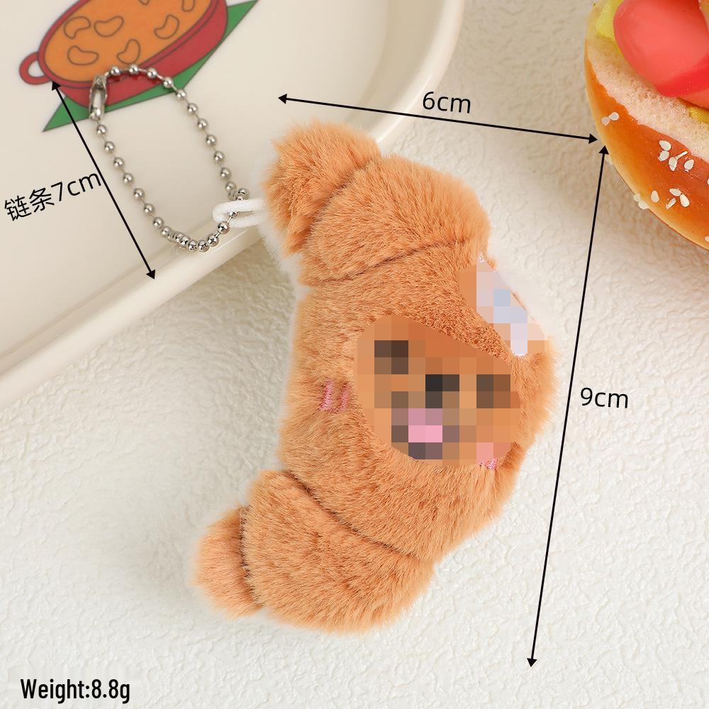 

Cartoon Puppy Food Croissant Plush Keychain - Cute Squeaky Pendant for Bags