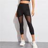 Women's Mesh Stitching Sports Tights High Waist Pants Sportswear Yoga Pants