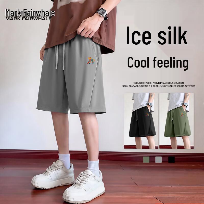 Mark Fairwhale Men s Ice Silk Sports Shorts 4XL