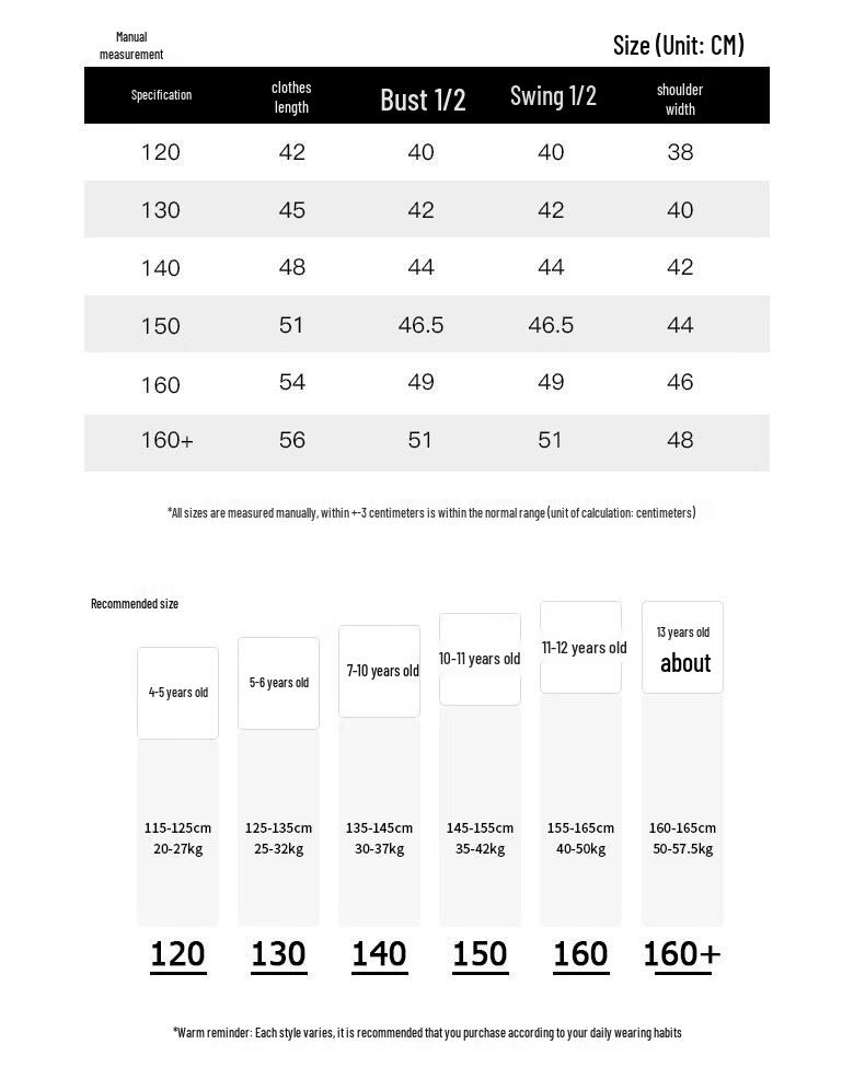 Lee Kids' 5A Anti-bacterial Classic Pocket T-Shirt