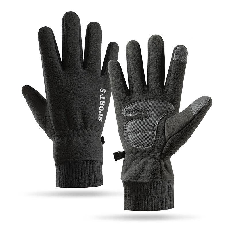 Maihan Fleece Touchscreen Gloves One Size (2 Pairs)