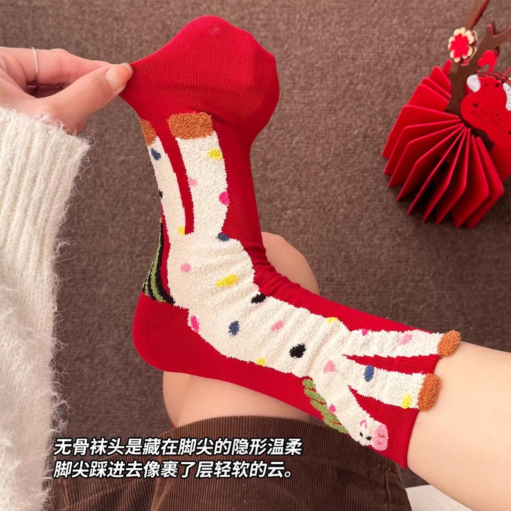 Cute Natal Year Red Socks Year Of The Horse Cartoon Tube Socks Versatile Tight Mouth Sweat-Absorbing New Year Socks Zhuji Stacking Socks