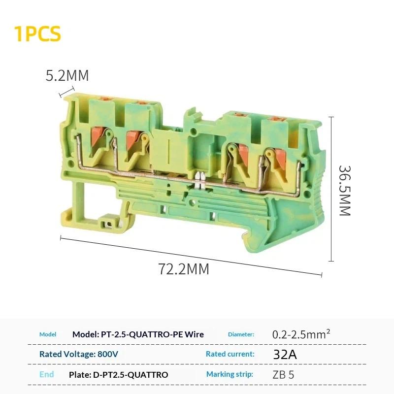 1/10Pcs Pt2.5 Quattro Push-In Spring 4-Conductor Strip Plug Pt 2.5 Wire Electrical Connector Din Rail Terminal Block Pt2.5-Qu