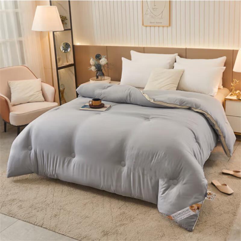 

All-Season Soy Fiber Knitted Comforter