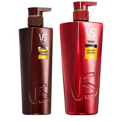 Sassoon Repair & Hydrate Hair Care Set
