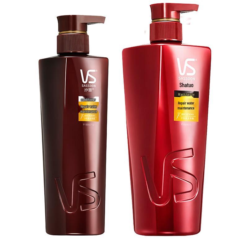 

VS Sassoon Repair & Hydrate Hair Care Set