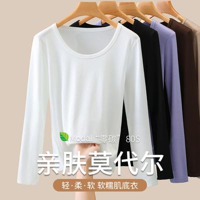 Oberteile – Pullover & Langarmshirts