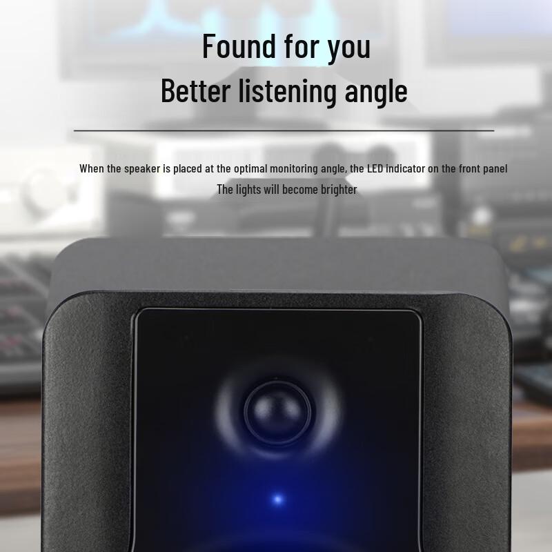 HuiDu QH-T8 Active Studio Monitor Speaker CN Plug (adapter Included)