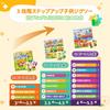 Educational Progressive Magnetic Jigsaw 25 Pieces 30 Pieces 42 Develops 6 Major Skills In a Montessori Foldable Stand Jigsaw Elementary School