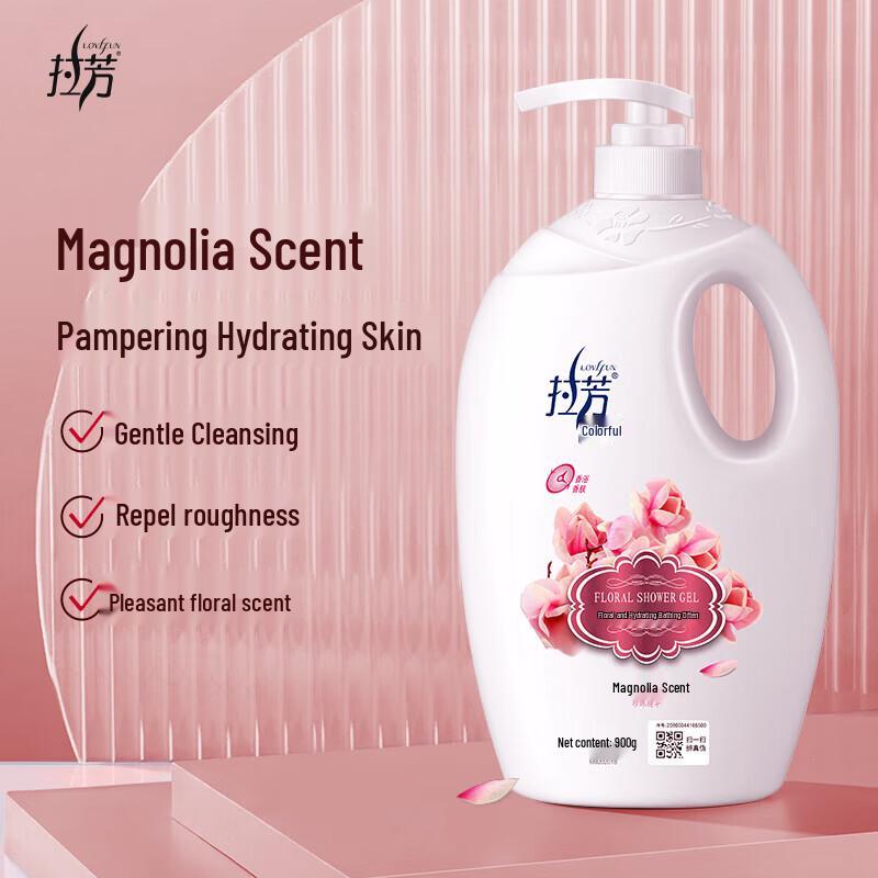 Lafang Duzihua Floral Fragrance Moisturizing Shower Gel Duo