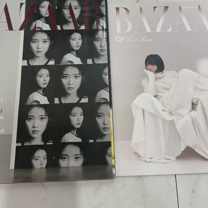

Bazaar Iu Специальный выпуск Обложка Модель Журнал Певица Товары Iu