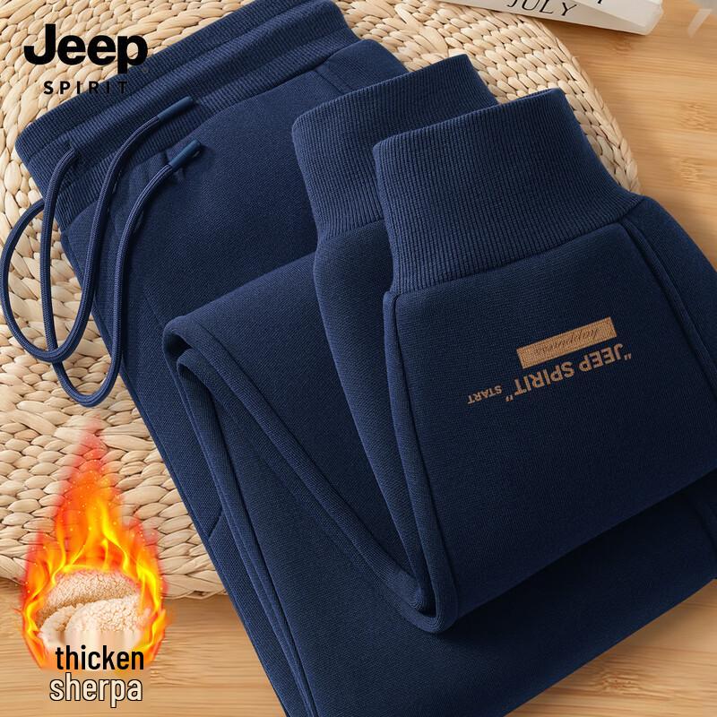 JEEP SPIRIT Men's Thickened Lamb Wool Fleece Sweatpants