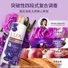 Lotus Charm Scented Shower Gel