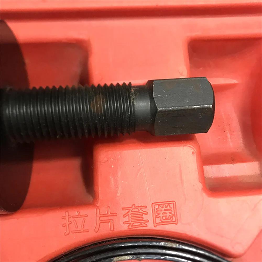 Convenient Gearbox Bearing Extractor