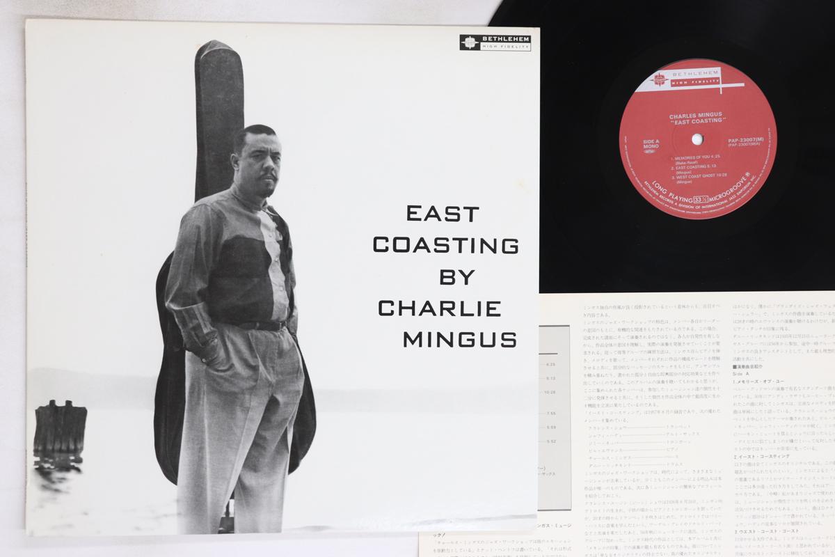

LP Record CHARLES MINGUS - East Coasting PAP23007 BETHLEHEM RECOR 1981 Japan Jazz Used