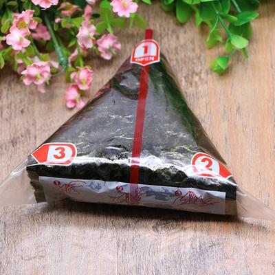 Sac d'emballage triangulaire pour boules de riz, Double couche, 20 pièces, sac d'emballage pour Sushi Onigiri aux algues, sac d'emballage pour fabrication de Sushi, outils et accessoires