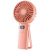 AIRMATE Portable Rechargeable Mini Cooling Fan