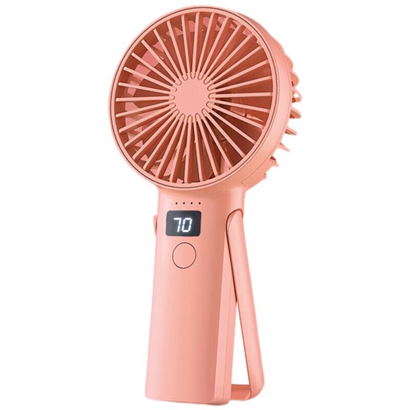 AIRMATE Portable Rechargeable Mini Cooling Fan