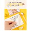 Cute Cartoon Coil Mini Portable Pocket Notebook For Girls Daily Use