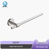 Customized 304 Stainless Steel Bathroom Hardware Set: Wall-Mounted Towel Bar and Tissue Holder