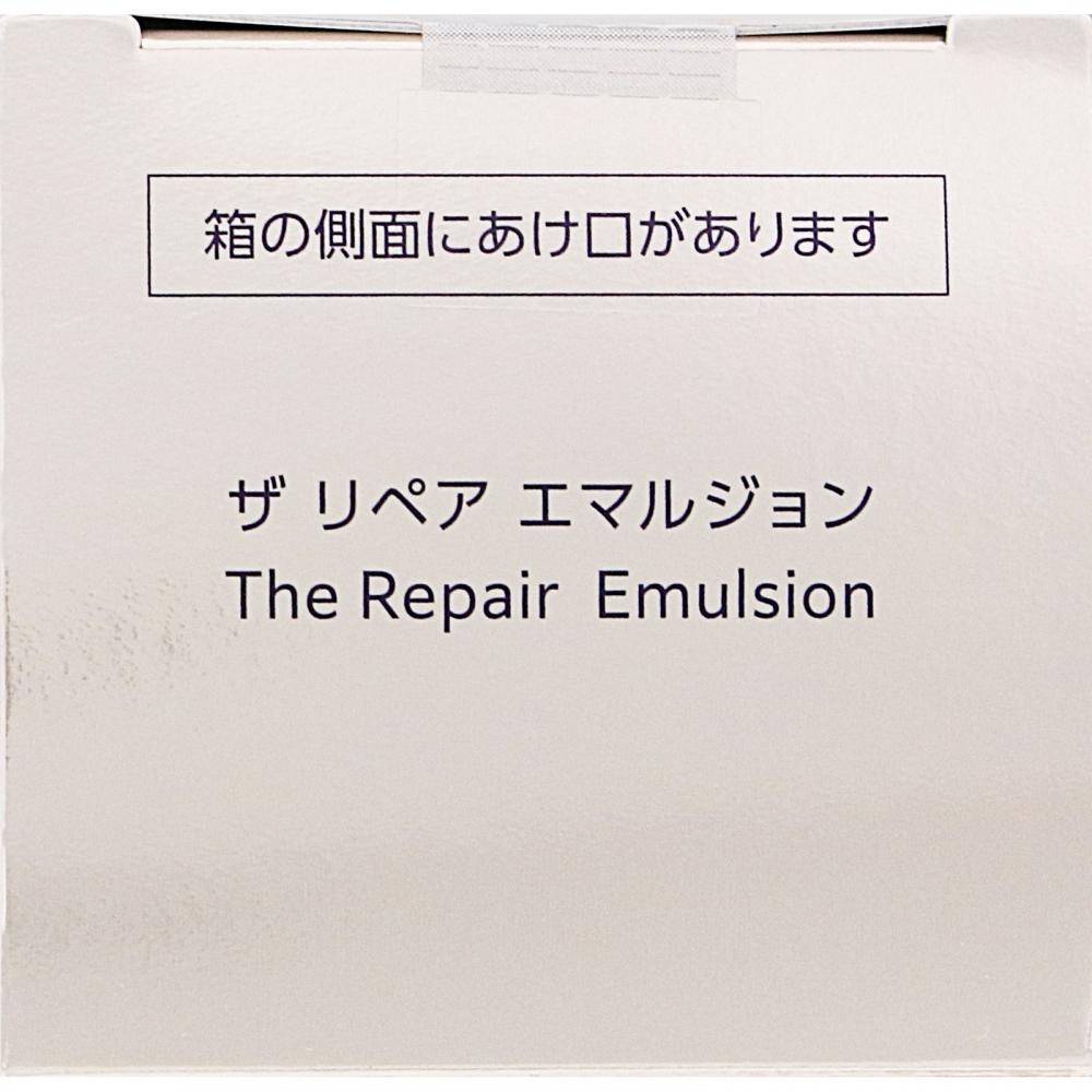 Kose Infinity The Repair Emulsion 135ml