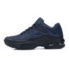 Four Seasons Men's Plus Size Trendy Mesh Air Cushion Sports Shoes - Size 47 (Model 0138)