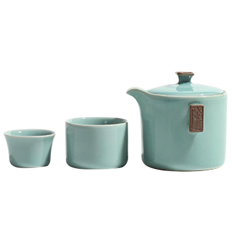 Kong Shan Xin Yu Travel Ceramic Tea Set