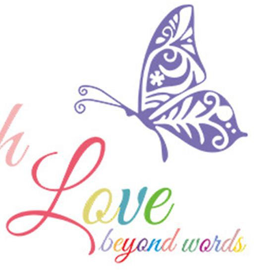 Dekoracyjna naklejka ścienna Samoprzylepna DIY Kolorowa Pozytywna Żyj Śmiej się Kochaj Naklejka z motylem Dekoracja domu