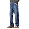 2025 New Model Fleece-Lined Warm Jeans for Men, Loose Straight-Leg Pants, Thick Winter Style, Large Size Men's Pants