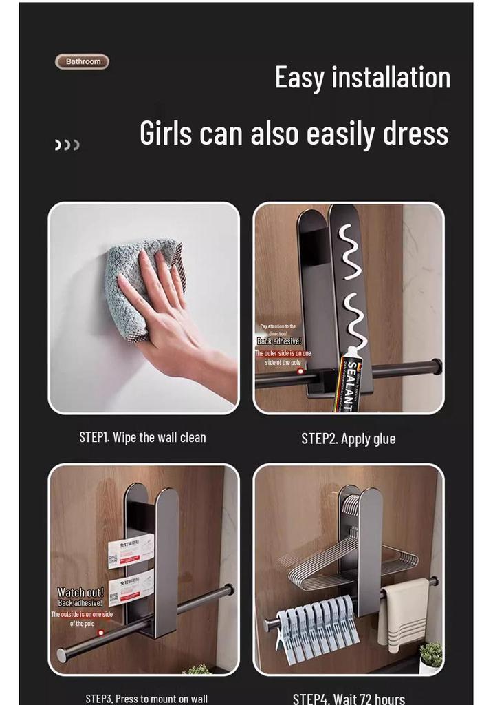Wall-Mounted Punch-Free Clothes Hanger and Storage Rack