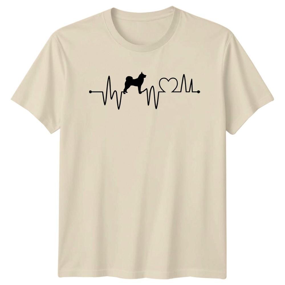 Akita Dog Heartbeat TShirt Gift For Him And Her