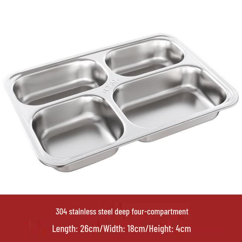 SongHui 304 Stainless Steel Compartment Meal Tray 26x18x4 cm