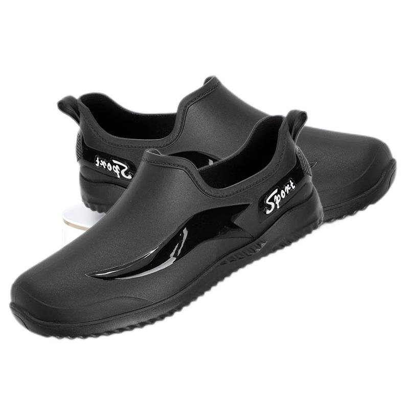 Beifute Men s Ankle Waterproof Non-slip Rain Boots 40
