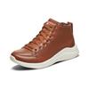 Skechers Ultra Flex 2.0 Einfache Solide Niedrige Freizeitschuhe Damen Sneaker Braun 13358-CSNT