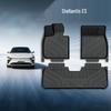 26 Xingji Yuan ES Tapetes de Chão TPE: Cobertura Total, Camada Superior, Acessórios Modificados para Carros