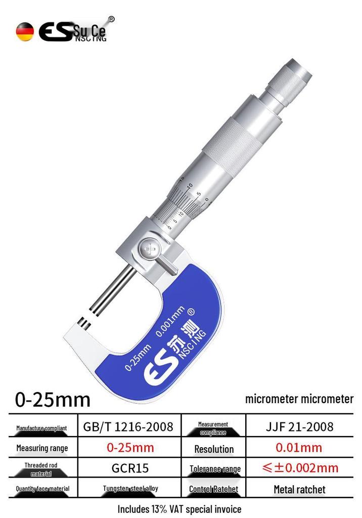 High-Precision Micrometer Gauge for Outer/Inner Diameter & Thickness Measurement