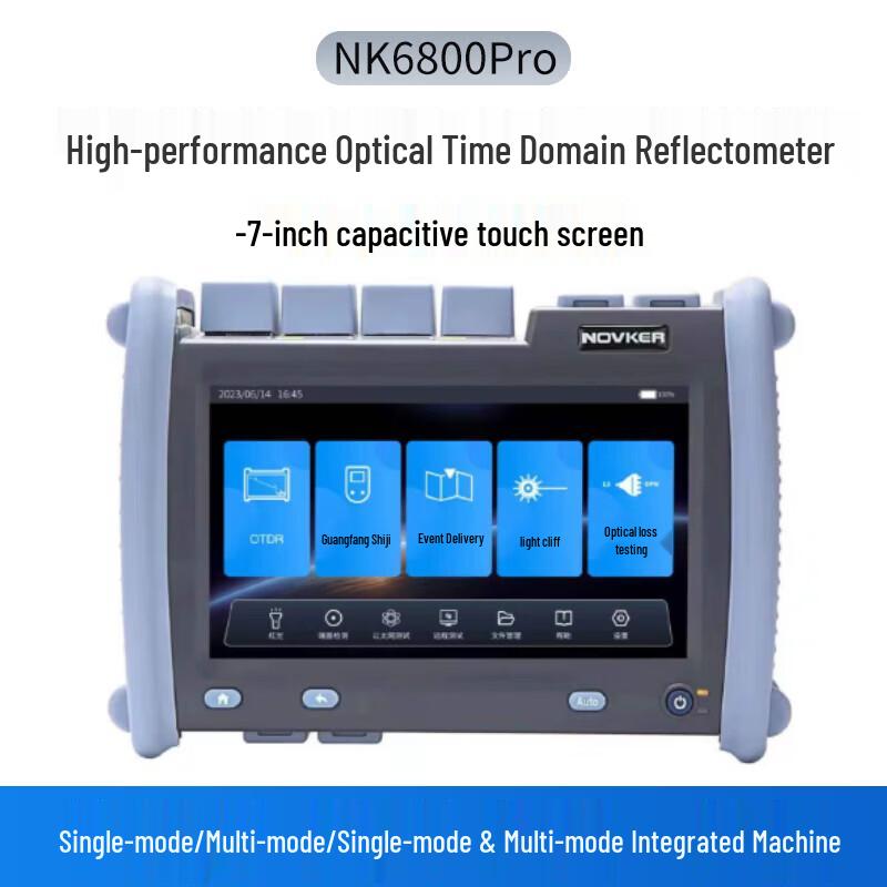 DIGFOR NK6800Pro Series Optical Time Domain Reflectometer